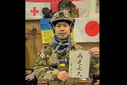 Japonya’dan Ukrayna’ya gelen gönüllü asker: Hayatımı ortaya koyup savaşacağım