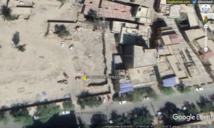 Kızzık Dervaza Cami