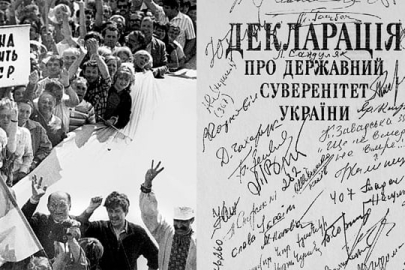 32 yıl önce Ukrayna bağımsızlığın ilk adımını attı