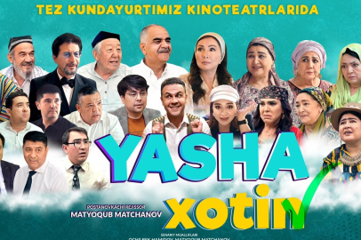 Astana, Özbek Filmleri Günleri'ne ev sahipliği yapacak