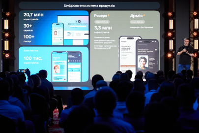 Ukrayna Savunma Bakanlığından dijital dönüşüm için önemli adım!