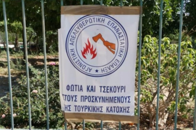 GKRY’de Türkiye’ye karşı yeni terör örgütü kuruldu!