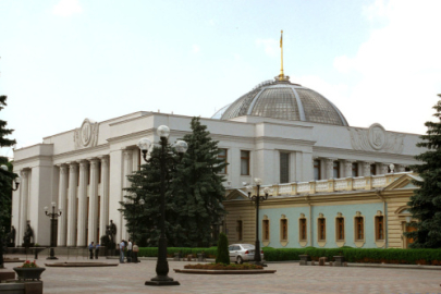 Ukrayna Parlamentosu oturumlarının canlı yayını yeniden başlıyor