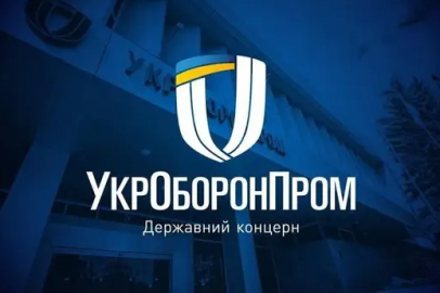 Ukrayna savunma sanayisi yükselişte: Ukroboronprom, dünyada ilk 50’de