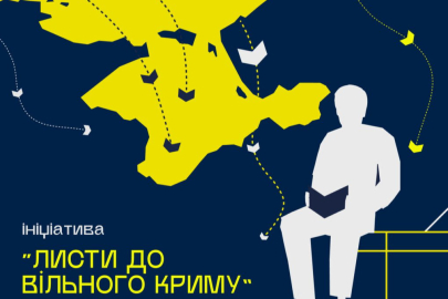 Kırım’daki siyasi tutuklulara 2025'te yaklaşık 2 bin mektup gönderildi