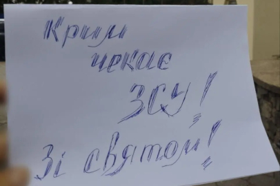 Sarı Kurdele hareketinin yeni yıldan dileği: İşgalden kurtulmak