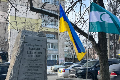 Ukrayna'nın başkenti Kıyiv'de Şeyh Şamil parkı açıldı