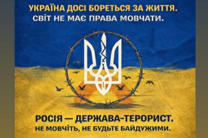 İstanbul’da Ukrayna’ya destek buluşması: Savaşının 4. yılında Şişhane’de miting düzenlenecek