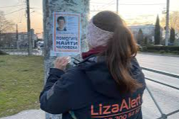 İşgal altındaki Kırım’da kayıp alarmı: Bir yılda 156 çocuk kayboldu