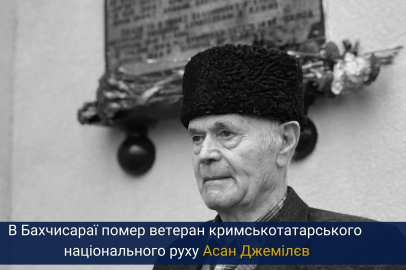 Kırım Tatar Millî Meclisinden Asan Cemil'in ailesine taziye mesajı