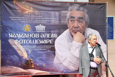 Kazak sanatının çınarı İlya Jakanov’un 90. yaş günü kutlandı