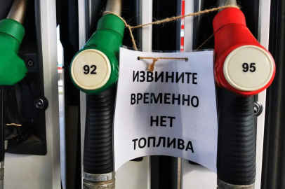 Ukrayna vurdu, petrol devi Rusya ithalat kapısını çaldı!