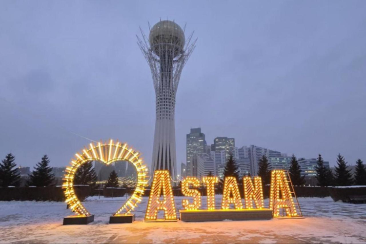 Adı ''Astana'' olanlar: