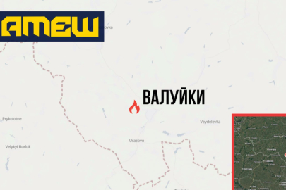 Ateş hareketi, Belgorod'da Rus ordusuna ait SİHA sinyal aktarıcısını imha etti