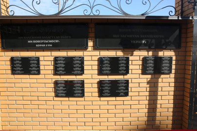 Ukrayna için can veren Müslüman askerlerin anısı Kıyiv’de ölümsüzleştirildi