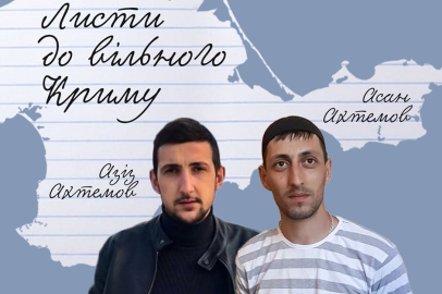 Kırım Tatar siyasi tutsaklar Asan Ahtemov ve Aziz Ahtemov 5 yıldır Rus esaretinde