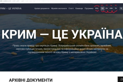 Kırımlı aktivistlerden çevrim içi ansiklopedi projesi: "Wiki: Kırım Ukrayna'dır"